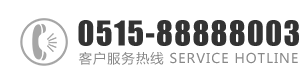 男人的大鸡吧日逼视频：0515-88888003